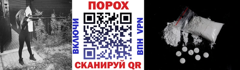 Amphetamine 98%  Кизел 