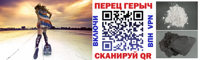 где можно купить   МЕГА tor  ГЕРОИН хмурый  Кизел 