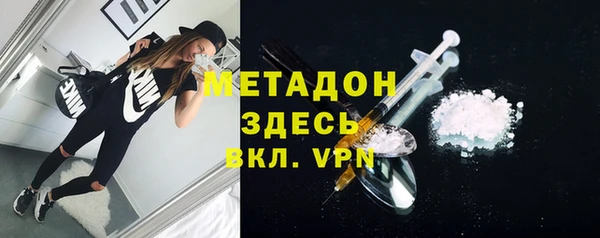 MESCALINE Алексеевка