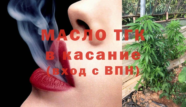 меф Сосновый Бор
