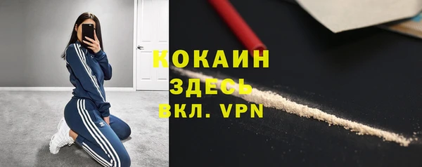 MESCALINE Алексеевка