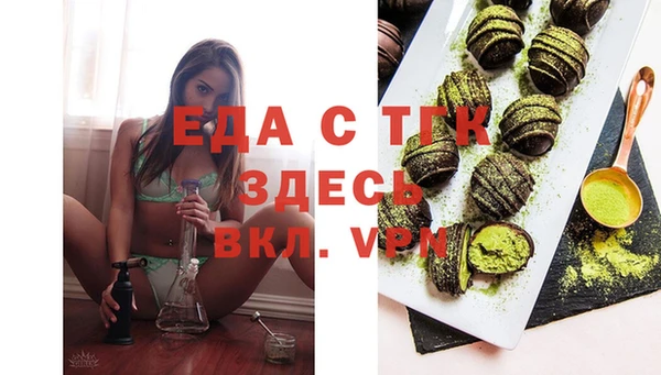 a pvp Сосновка