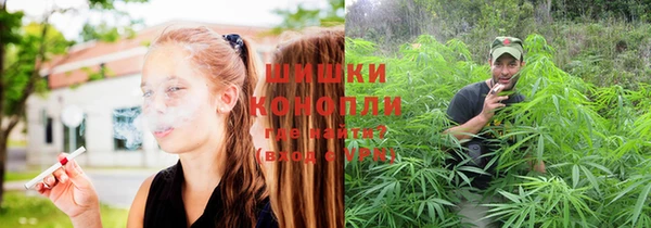 меф Сосновый Бор