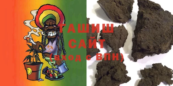 экстази Алзамай