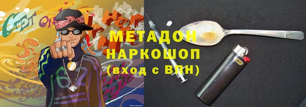 экстази Алзамай