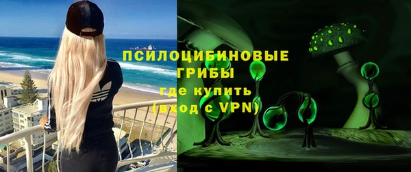 экстази Алзамай