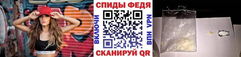 Метамфетамин пудра  МЕГА ССЫЛКА  Кизел 