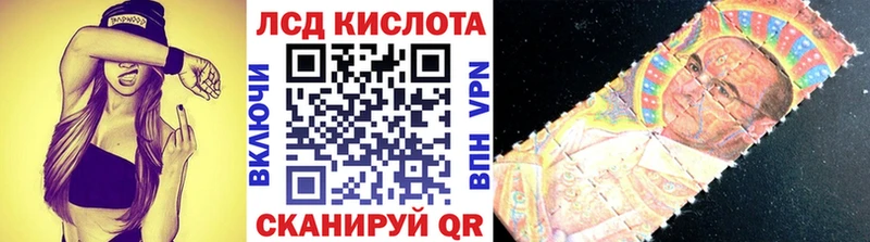 Марки NBOMe 1500мкг  закладки  Кизел 