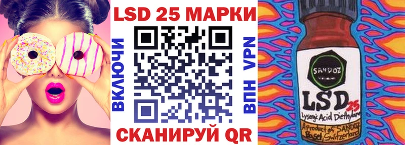Наркотические марки 1,5мг Кизел